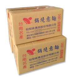 鍋燒意麵(蛋素)