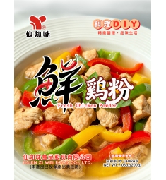 鮮雞粉